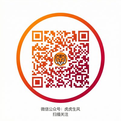 女神视频公众号二维码